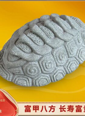 鱼缸假山新中式青精品茶宠摆件国潮石砂造景方八家居桌面甲富创意