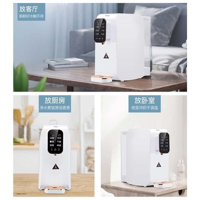 斯密斯净水器家用直饮加热一体厨房RO反渗透O净水机十大品牌饮水