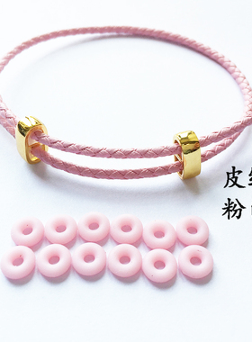 2mm细款钢丝绳皮绳手链可穿3D硬金饰品手M绳转运珠路路通配绳红绳