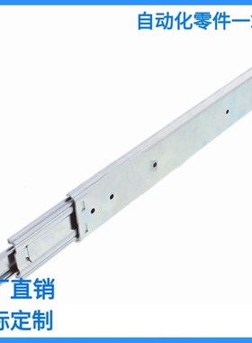 SRRH15012/15014/15016/15018/15020/15022/15O024/15026滑轨1502