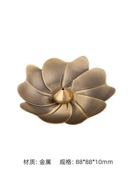 宋代美学新中式样板间书房摆件书卷托G盘组合茶室茶桌中古香炉装