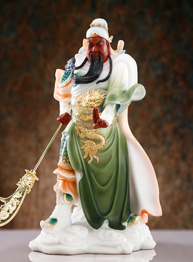 汉白玉关公摆件客厅供奉关羽神像财神关二爷M招财开业送礼装饰摆