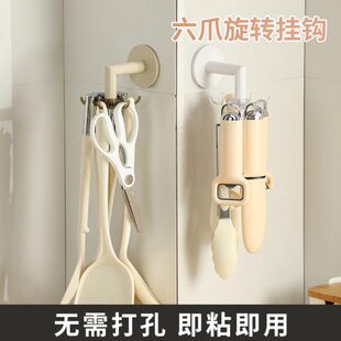 挂架收纳架神器免打孔厨具挂钩壁挂架子锅铲勺子旋转厨房式置物架