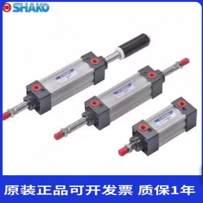 SHAKO台湾新恭IC32B80气缸ICA40C100双轴ICB50B125可调ICD63C200