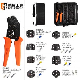 hs端子n/接线压线钳弹簧绝缘裸型插簧形预钳子28管冷接sc604826b