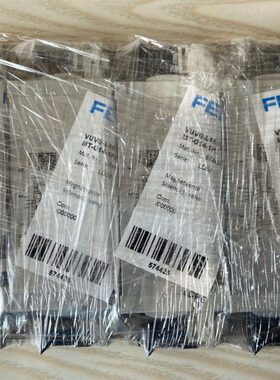 V 现货-LUVFESTO1P3德国5T32 574HG1AT-- G4- 41857442-42电磁阀