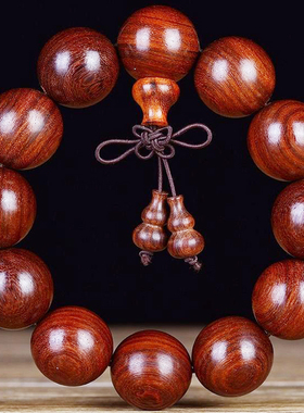 小叶红檀木手串红木质大佛珠手链男士女款首饰品紫.檀手串文玩