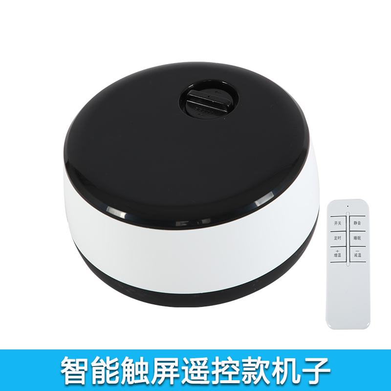 水暖毯主机水暖炕加热器水电褥子恒温循环泵电热毯V水循环主机家