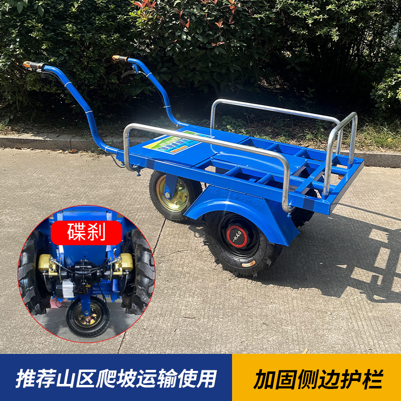 电动鸡公车农用三轮手推车u家用双轮搬运车新款果园爬坡运输小推