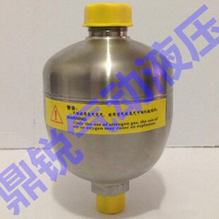 蓄能式 3器L蓄能汽车X蓄能L2.刹车不锈钢器 16器隔8膜活塞式