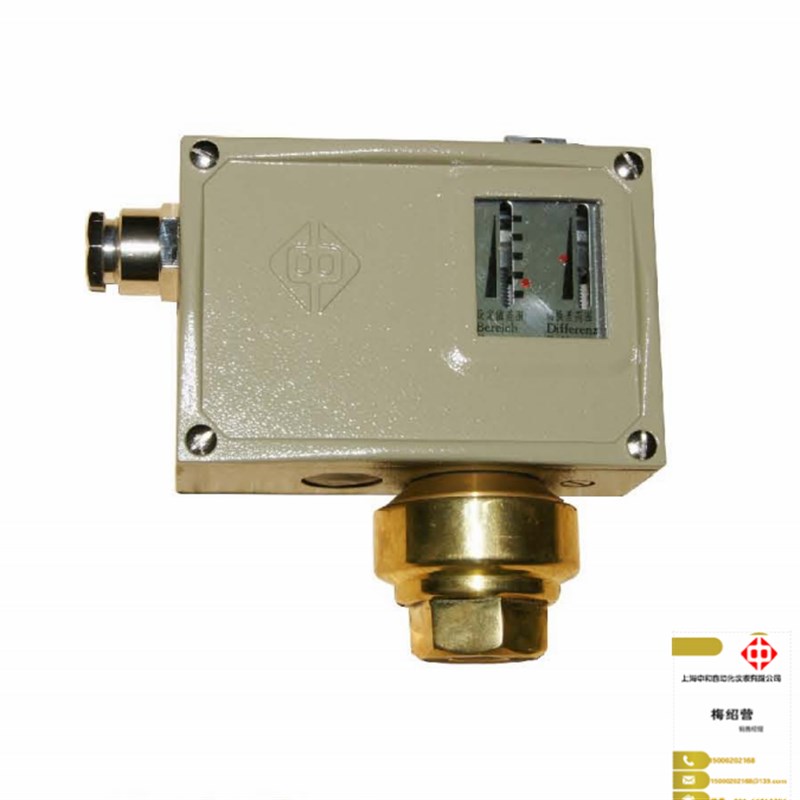 D502/7lD压力控制器开关设定值可调