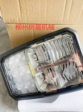 柳3 08H/9 44155 前HH7 0H41866H机 204大灯55C86载85287C工装87H