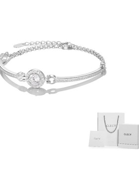 Clect小太阳k系列精致简约小太阳高级感可定制刻字S925银手链女款