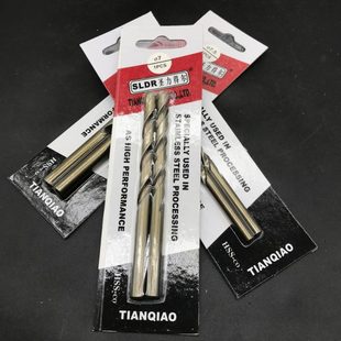 圣力得尔M42含钴钻高钴钻不锈钢专用钻头9 圣力得尔高钴直柄钻
