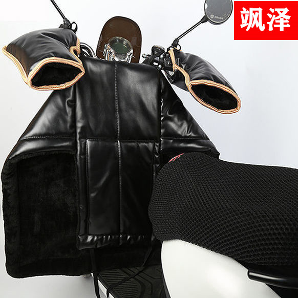 冬季男女电动车加绒加厚q防水PU踏板分体挡风罩电三轮保暖防寒防