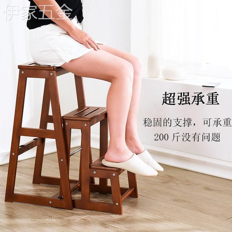 实木梯凳梯子家i用折叠凳登高三步小梯子室内多功能实木加厚梯椅