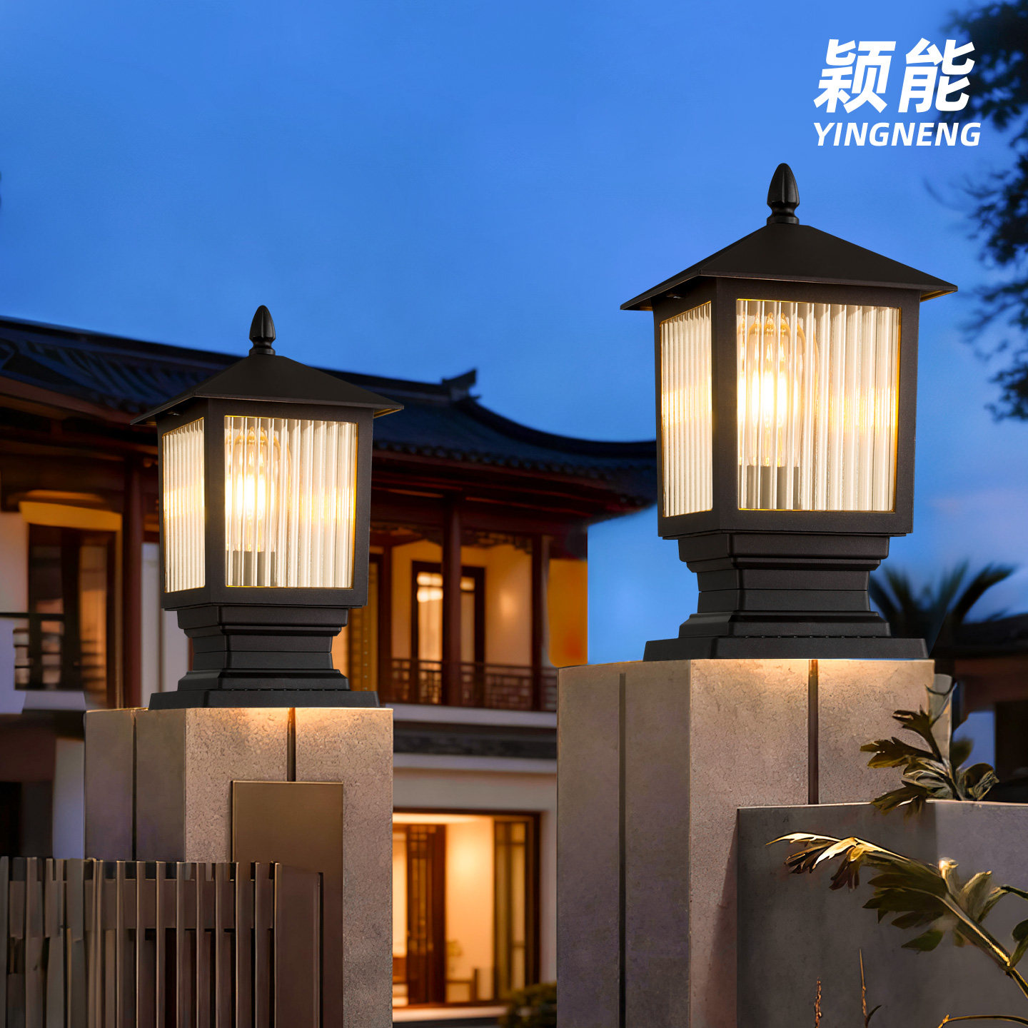 太阳能柱头灯新中式防水氛围灯
