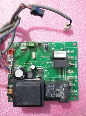 H空气能14泰Z86控器150X0Z紫华光V清3（线R50热水器）B6一4H恩B