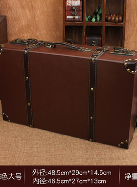 复古老式手提箱j摆件欧式皮箱收纳箱木箱子橱窗怀旧拍摄道具装饰