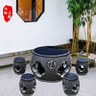茶几户外桌椅 石桌石凳石雕圆桌子家用青石石头庭院桌子花园中式
