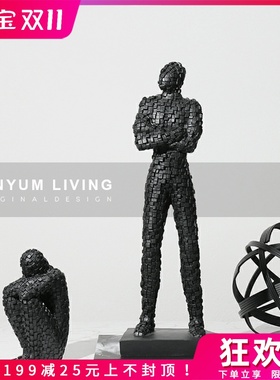 简约现代轻奢抽象马赛克人物w雕塑摆件样板房间售楼处软装饰品摆