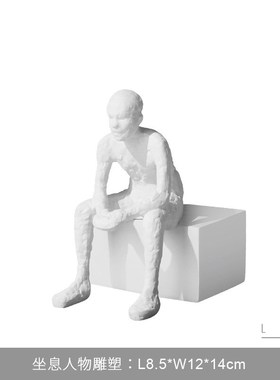 简约现代轻奢金属收纳圆托 托盘样板房间样品屋展示中心Q酒店客厅