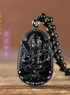 黑曜石吊坠十二生肖本命佛属龙A蛇守护神普贤菩萨男女士护身符挂