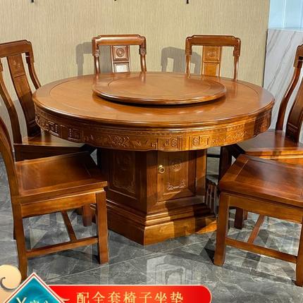 仿古典红木全实木圆餐桌1.8米金花梨木大圆桌菠萝格圆形家用饭桌
