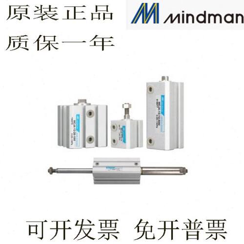 /IN金27/65N-7021A/气缸75DM502025MJ/45/60器28-/MC//M/55-22//A