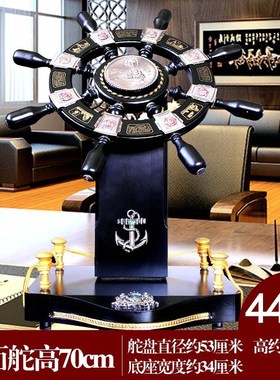开业店铺落地领航舵舵手摆件客厅办公F室木质装饰品送老板桌面礼