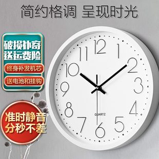 轻奢钟表超静音欧式 创意石英钟 时钟个性 北欧挂钟简约客厅家用时尚