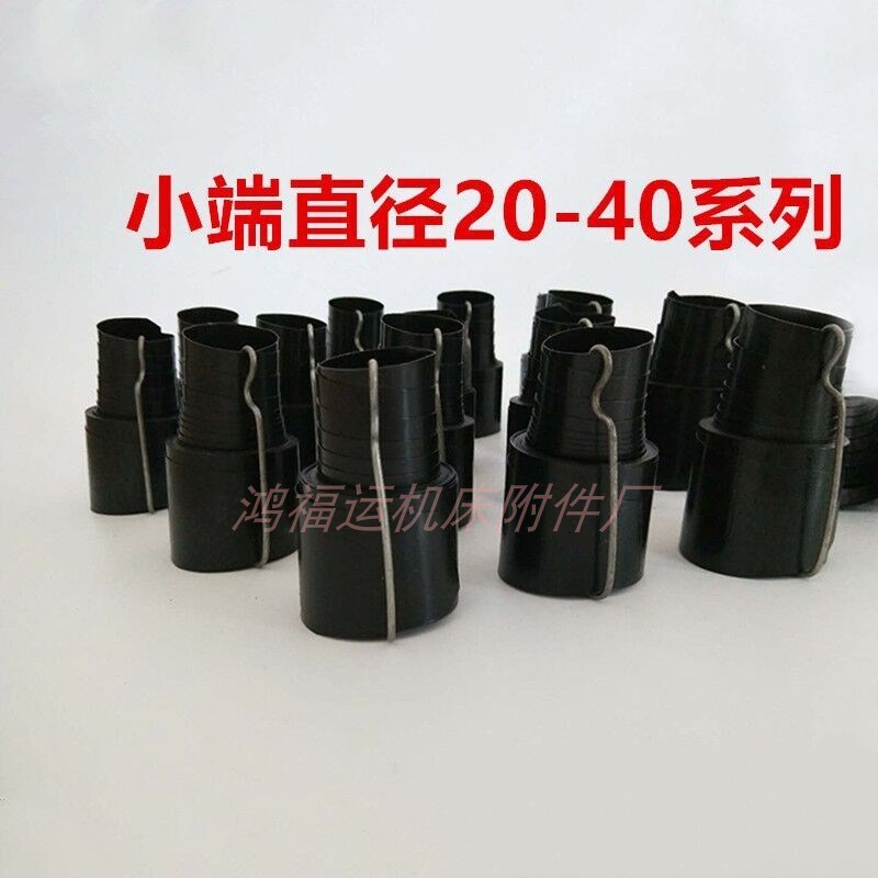 滚珠丝杆螺旋钢带保护套ru机床气缸油缸弹簧式伸缩防尘罩丝杠防护