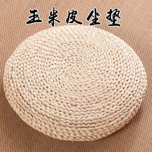 家用打坐禅修 玉米皮垫子蒲团坐垫榻榻米加厚草编飘窗地板圆形日式