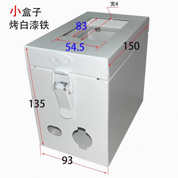 配电箱调速器安装盒变频器流水线输传送带控制器防尘保护电箱盒子