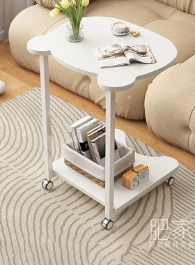 沙发边几边柜边桌客厅家用茶桌床头床D边迷你阳台小茶几桌子MS420