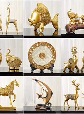 家居客厅酒柜装饰品电视柜马摆z件大象玄关办公室书房桌面轻奢摆