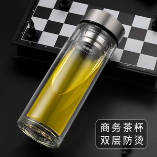 思乐得双层隔热玻璃杯子男商务带滤网家用办公室泡茶杯带盖水杯