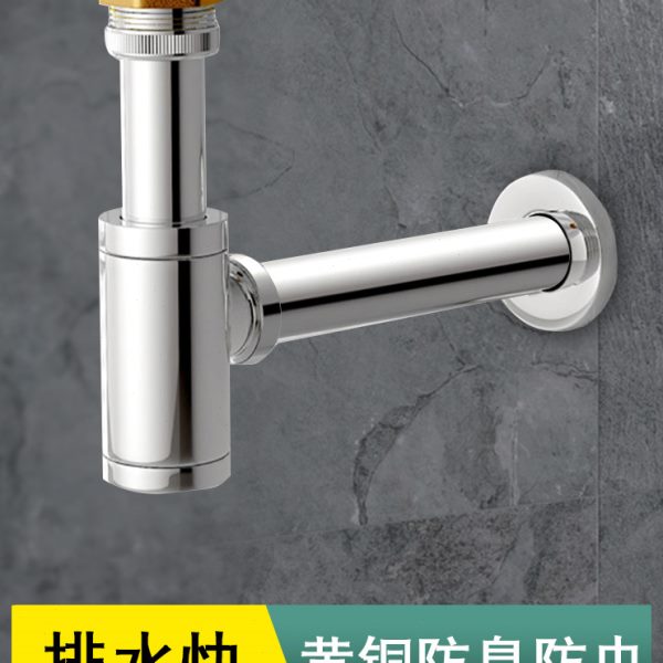 墙排下水管面盆专用304不锈钢入墙式排水配件连接器去水隔气防臭