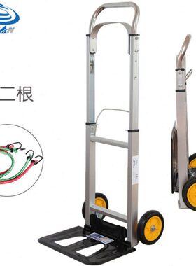 叉车手拉车0折叠购物车va行李车K森卸搬运n老虎10凡SeG伸缩拉杆装