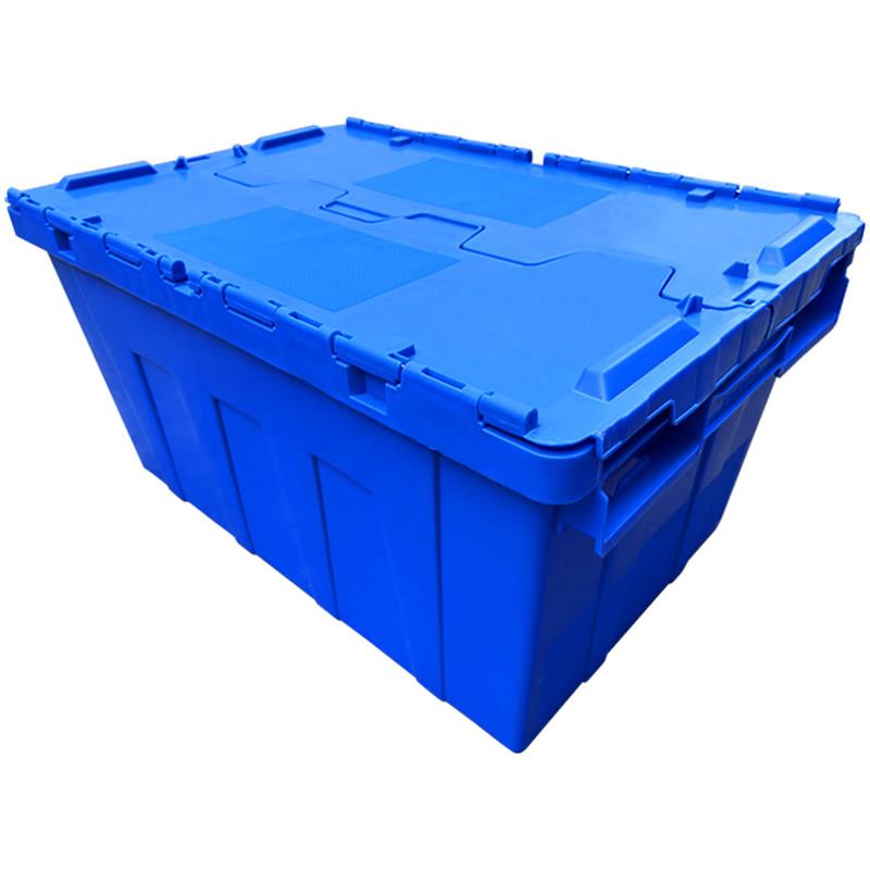 斜插式箱子长方h形j加厚物流箱整理箱塑料筐储物收纳运输周转箱带