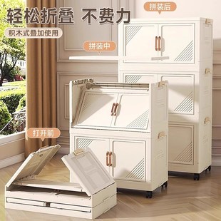 收纳柜家用衣服置物柜子儿童衣柜C客厅玩具储物柜塑料卧室床头柜