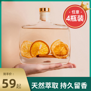 宠物动物养狗狗猫咪除臭剂去除异味尿味香薰N香水空气清新除味香