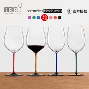 RIEDEL黑领结力多水晶红黑杆葡萄红酒杯波尔多黑皮诺人工吹制礼盒