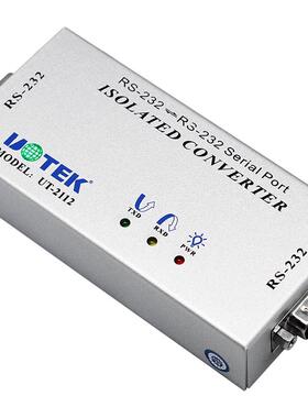 宇泰高科RS232串口光电隔离器9线全通 232串口信号放大器UT-2112
