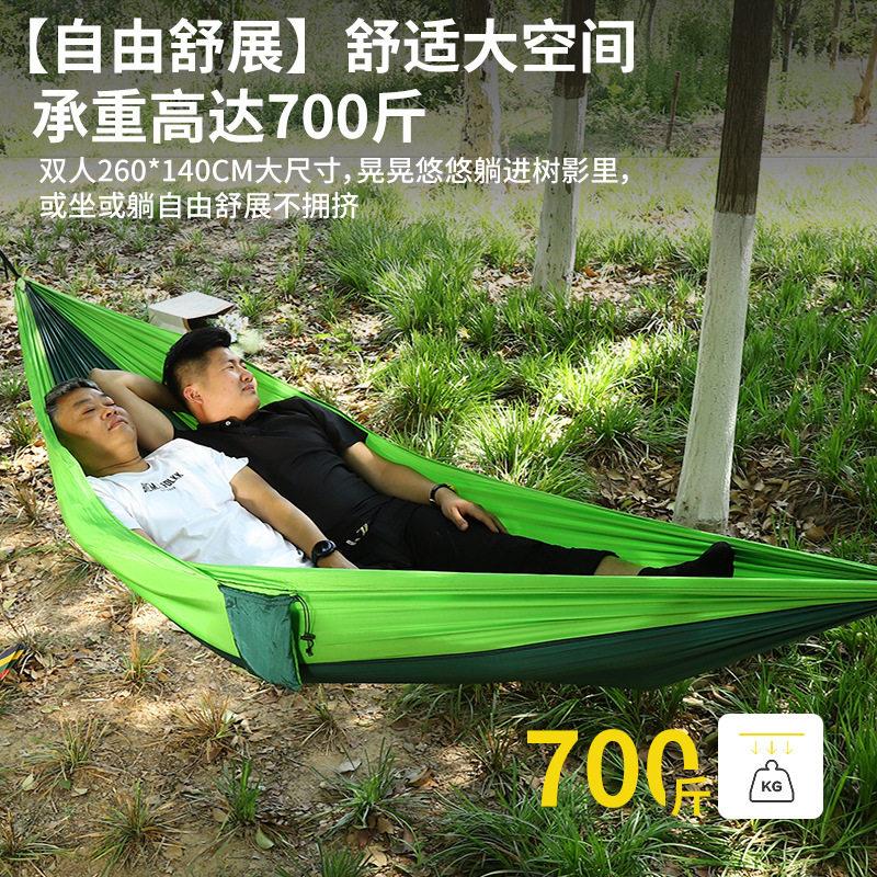 户外防侧翻蚊虫吊床蚊帐吊床便携加厚帆布双人野外露营秋千吊椅