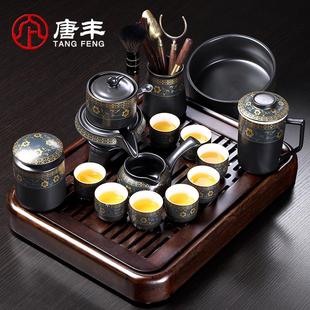 家用黑檀小茶台复古石磨过滤泡茶器沥水干泡盘A 唐丰自动茶具套装