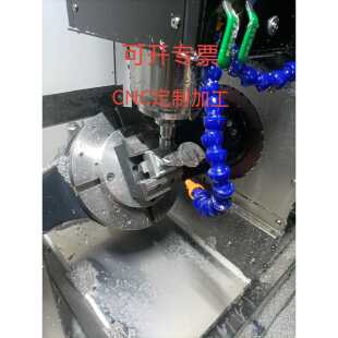 CNC零散批量件五轴四轴三轴数控车金属零件表面处理定制精密加工