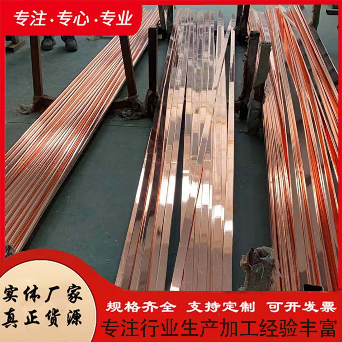 厂家直销镀铜扁钢40*4铜包钢扁钢50*5 镀铜扁铁60*6 铜包钢接地线