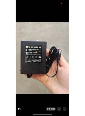 明为12V~650mA净水器软水机电源线MWY-DA220-AC271交流12V变压器