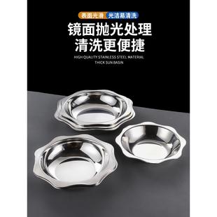 不锈钢火锅火锅商业电磁炉酒店专用太阳盆八角形清汤盆腌鱼火锅